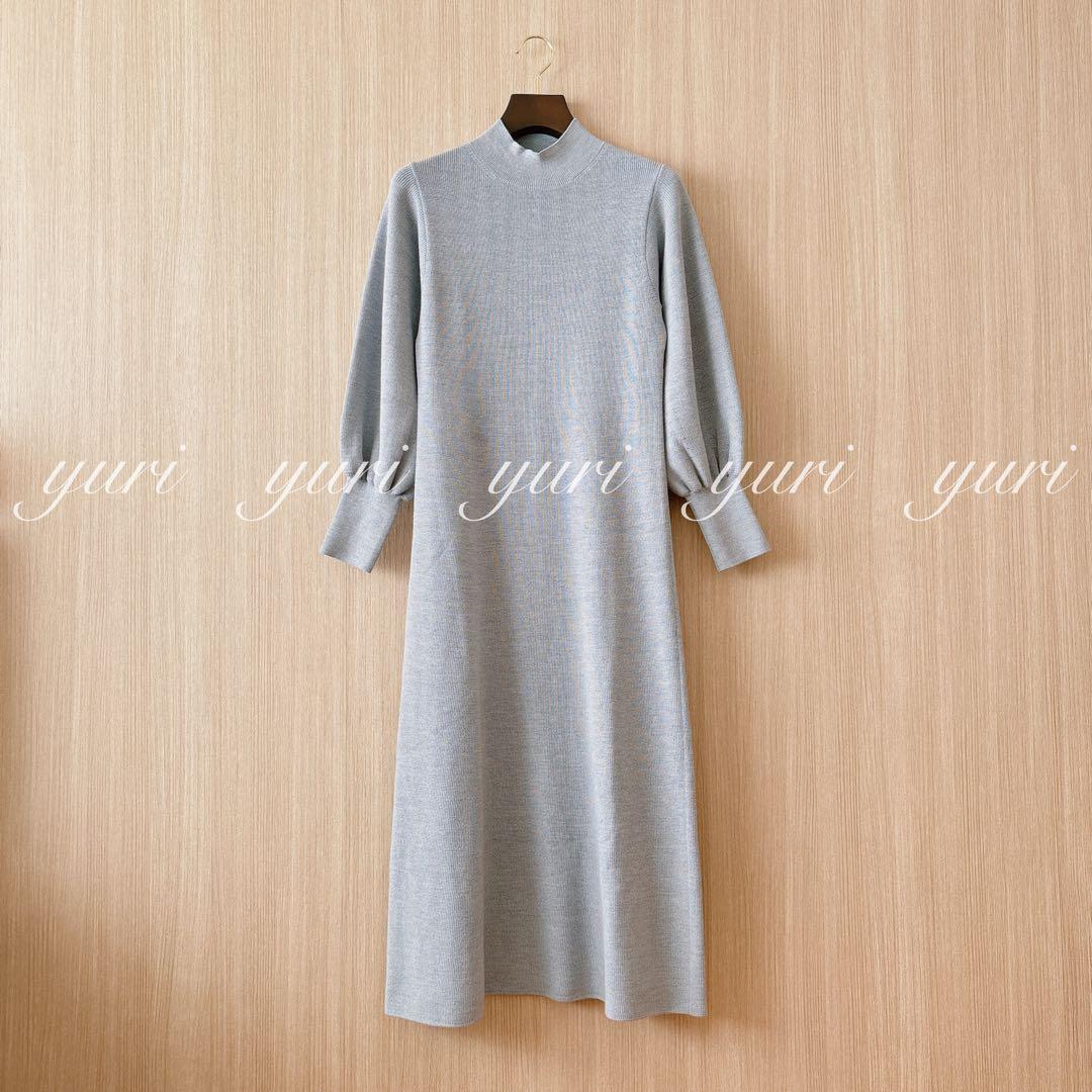【1190】アナイ　メリノウールアンサンブルニット　ワンピース　ライトグレー