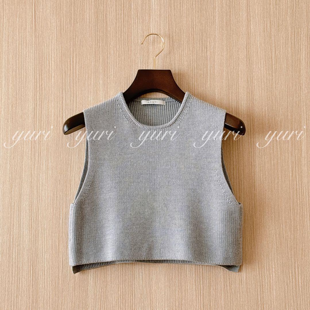 【1190】アナイ　メリノウールアンサンブルニット　ワンピース　ライトグレー