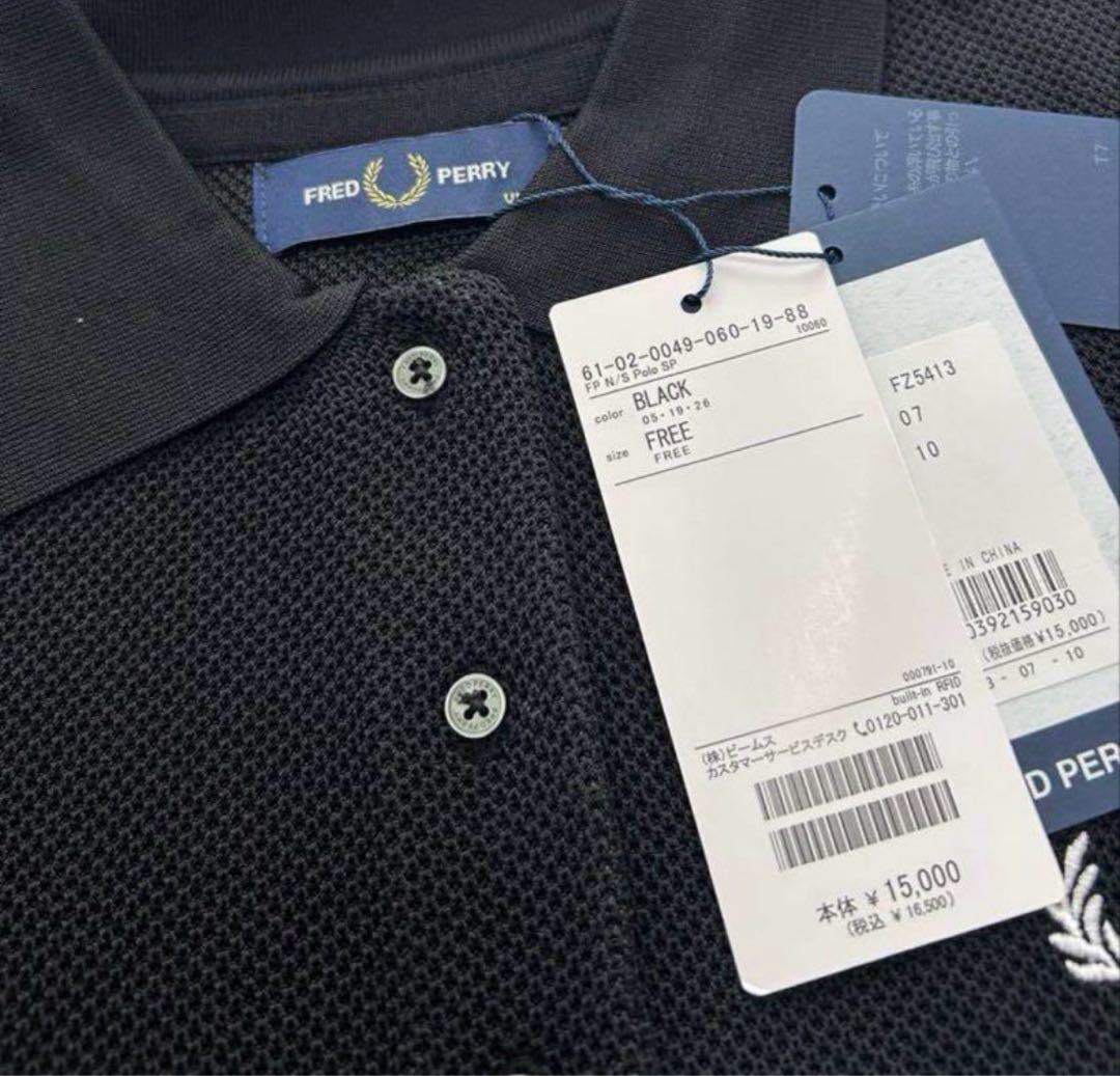 【タグ付き新品未使用】FRED PERRY×Ray BEAMS 別注 ポロシャツ