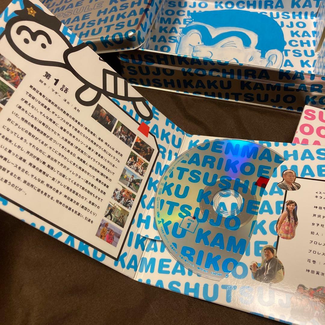 こちら葛飾区亀有公園前派出所 DVD-BOX〈6枚組〉