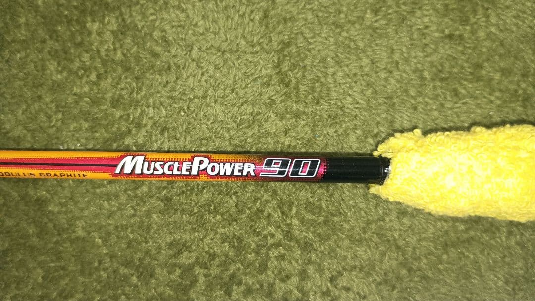 ヨネックス マッスルパワー90 3UG5 YONEX MP90