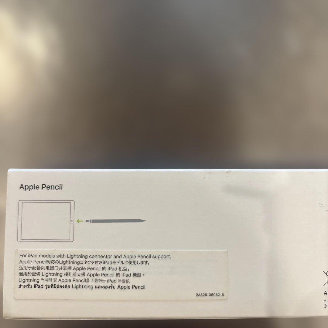 【美品　付属品未開封】Apple Pencil (第1世代) アップルペンシル