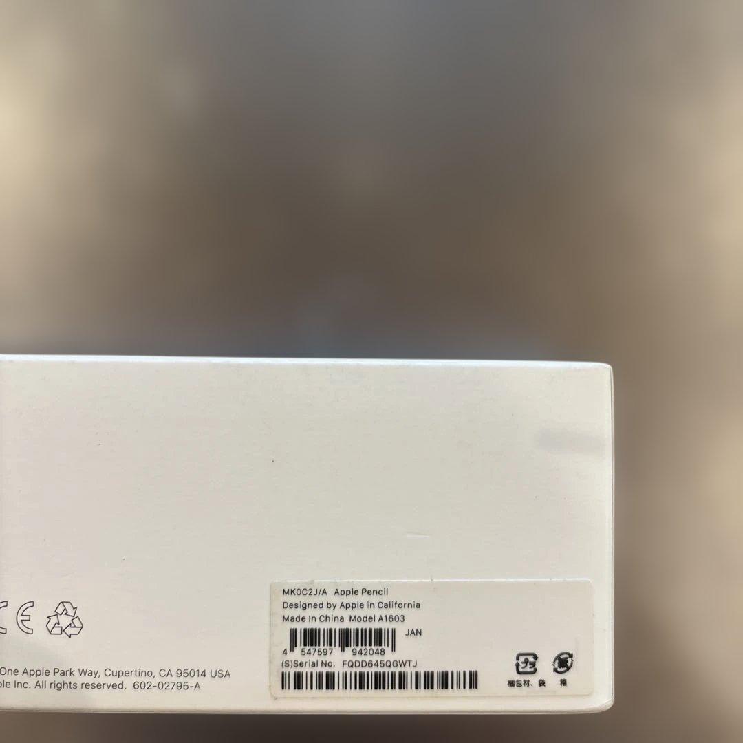 【美品　付属品未開封】Apple Pencil (第1世代) アップルペンシル