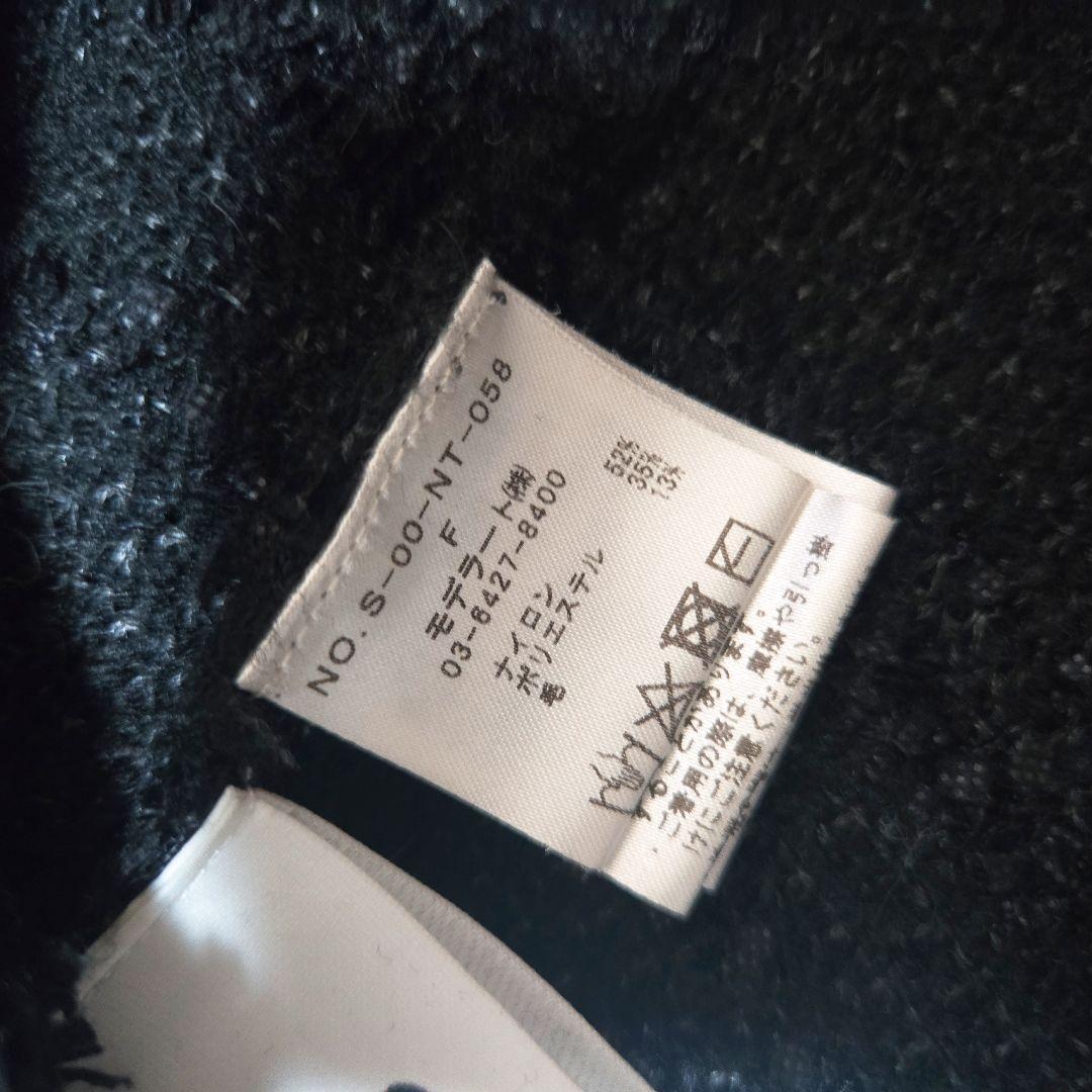 ソージュ　ツイードライクニットジャケット