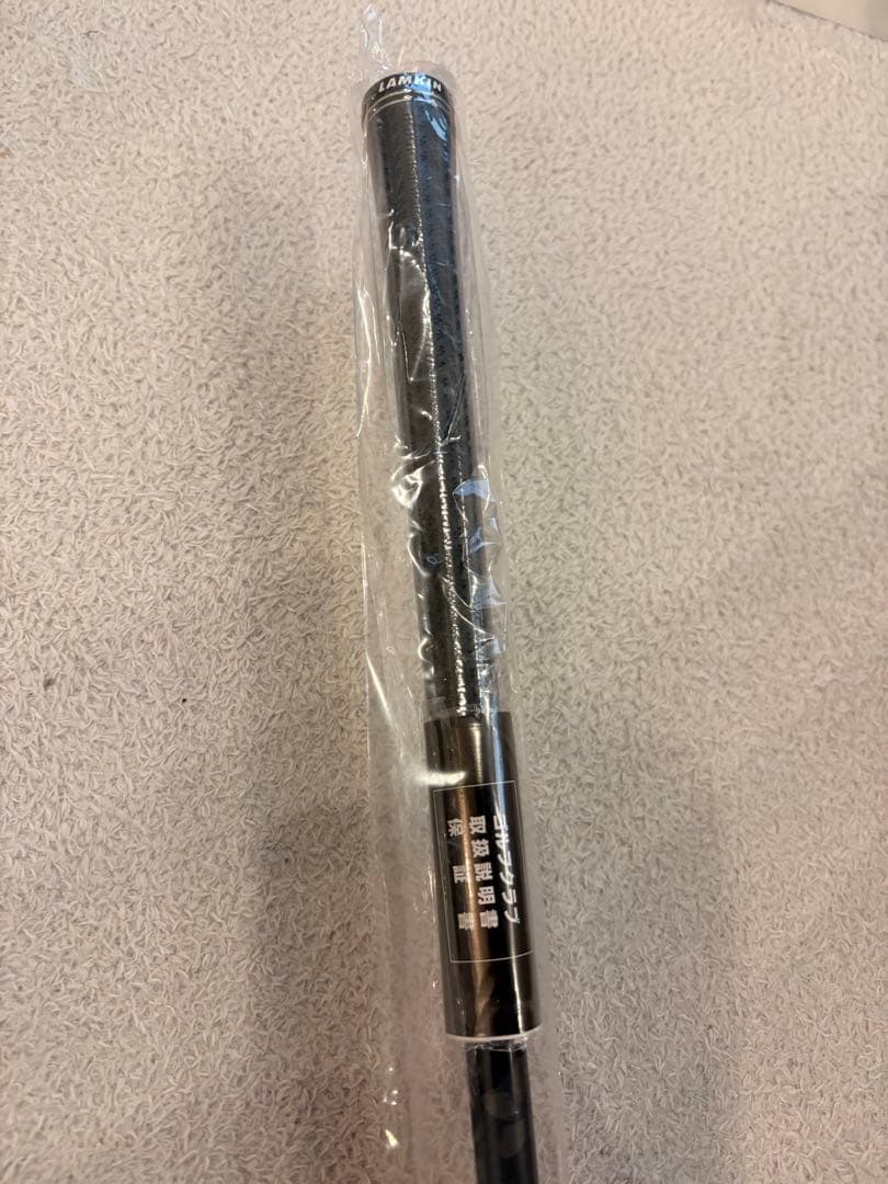 テーラーメイドQi35 ドライバー Diamana SILVER TM55