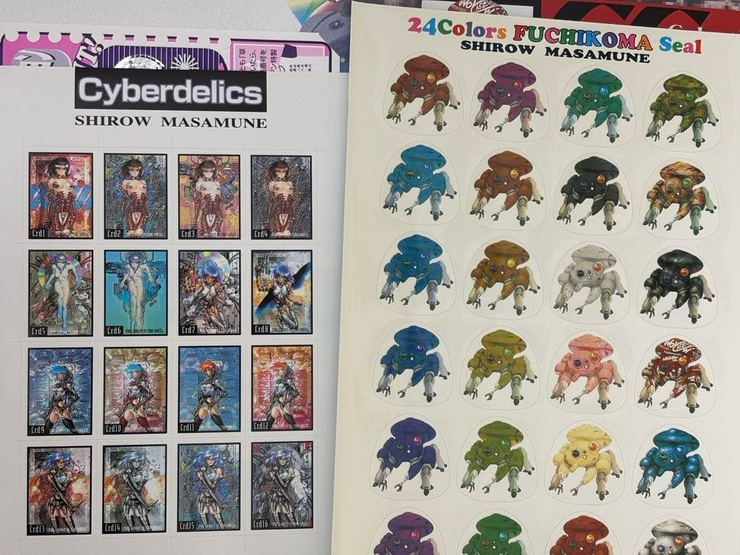 攻殻機動隊　多機能ビジュアルBOX!!　初回版