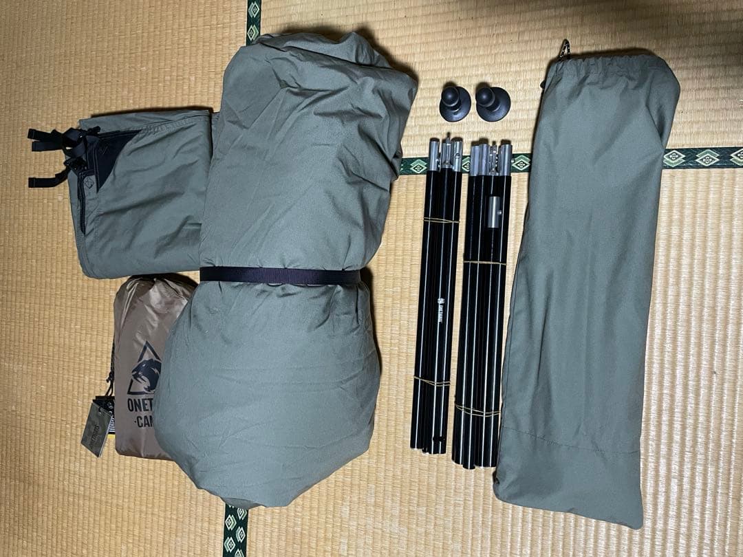 SOLO STEAD TC 専用グランドシートセット