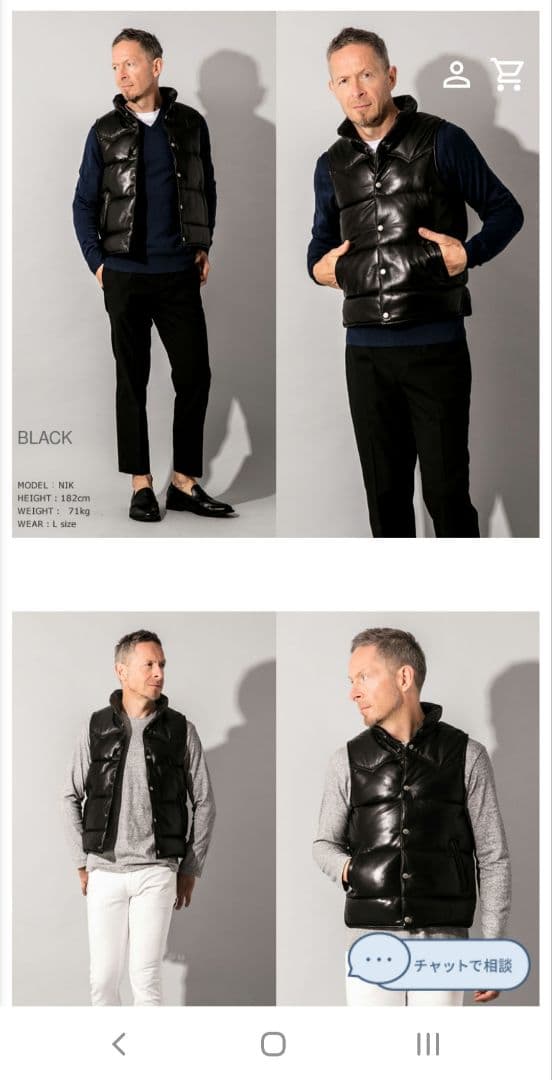 リューグーレザー　本革ダウンベスト 黒 M