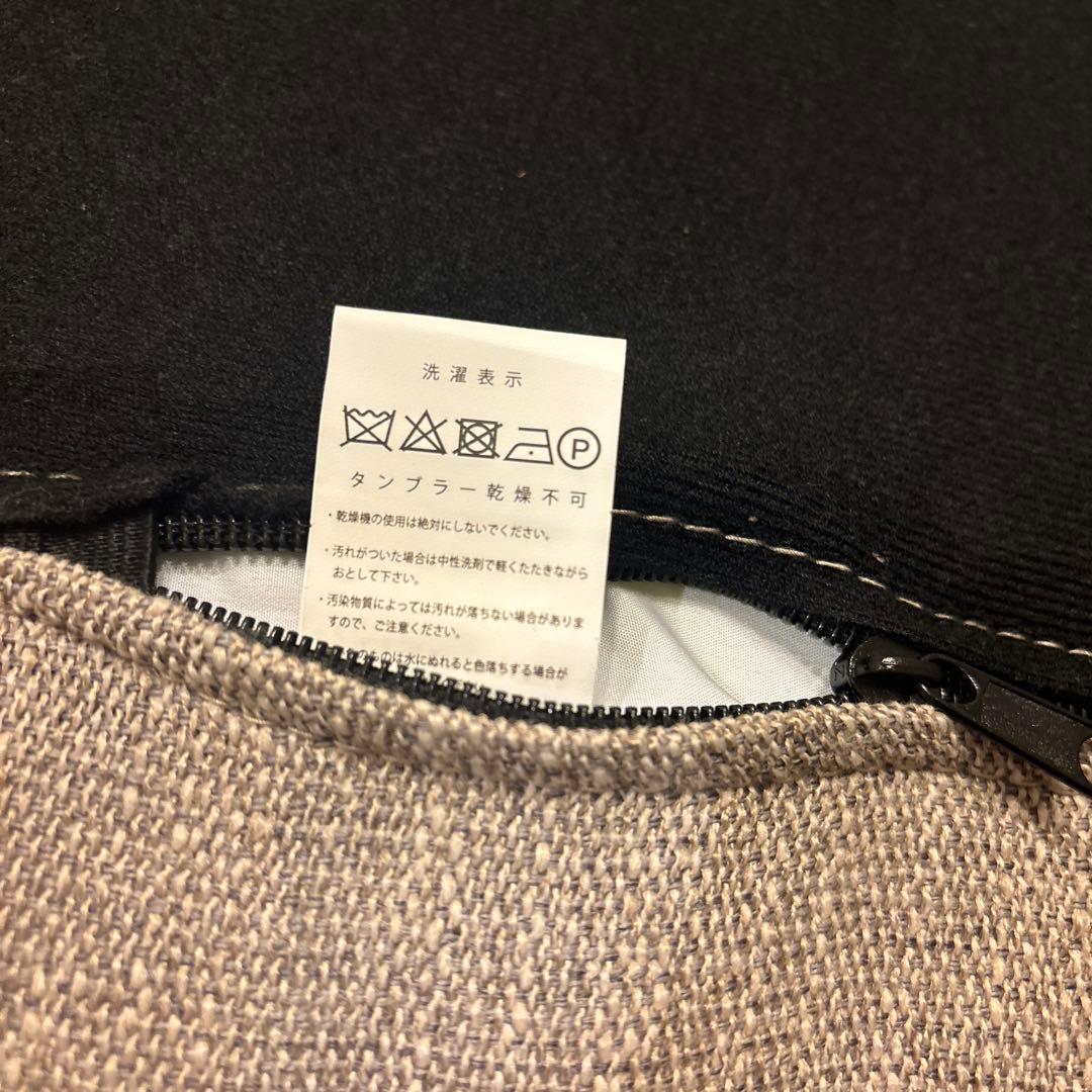 JOURNAL STANDARD FURNITURE ソファ