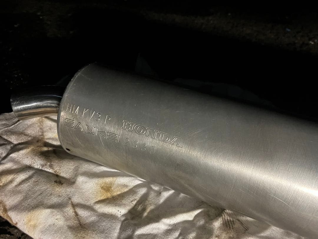 NSR250R MC28？ 純正マフラー