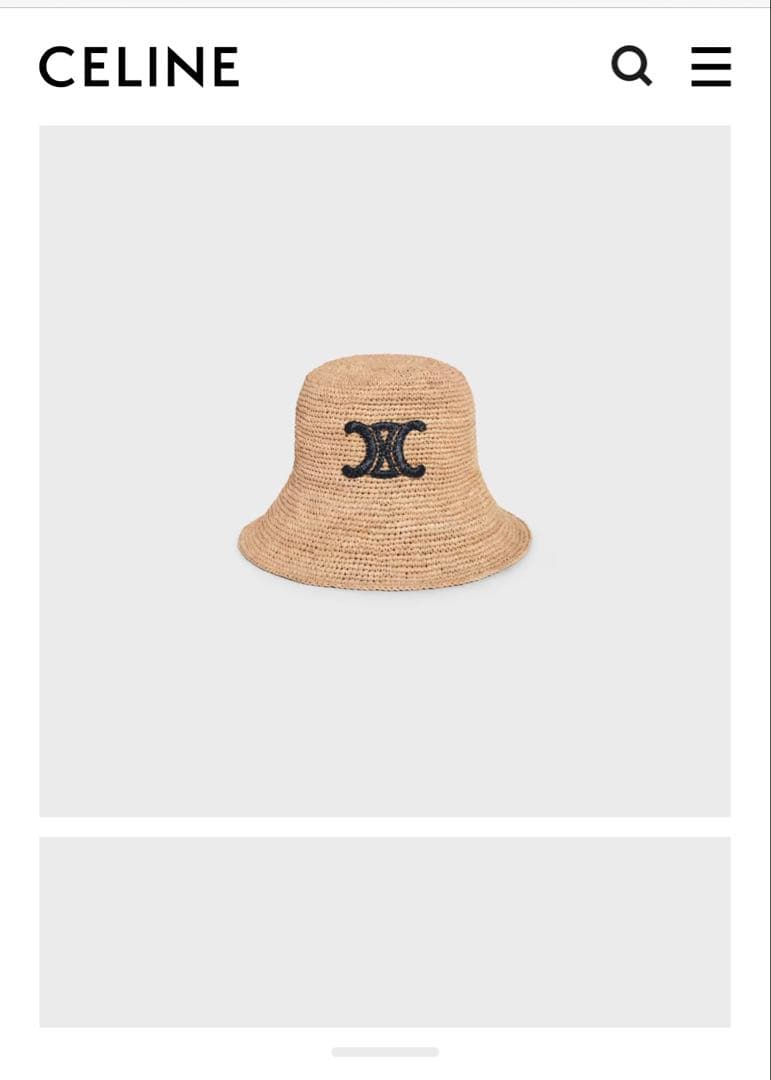 CELINE トリオンフ バケットハット ラフィア