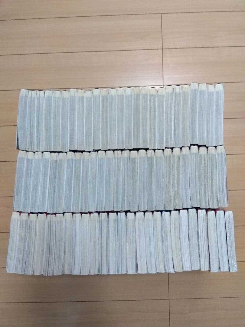 キングダム全巻1～75巻セット