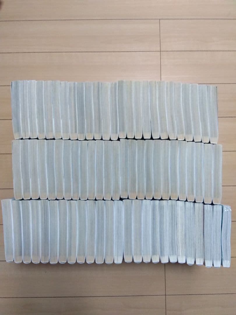 キングダム全巻1～75巻セット