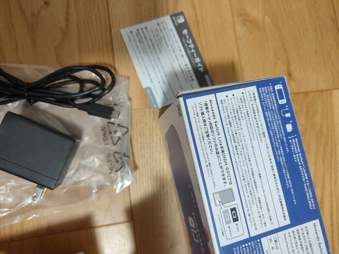 も*ち様 Nintendo Switch Lite 青 本体