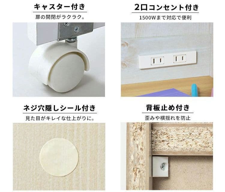 学習机 勉強机 デスク コンパクト 収納 折りたたみ　FJ-010-IR