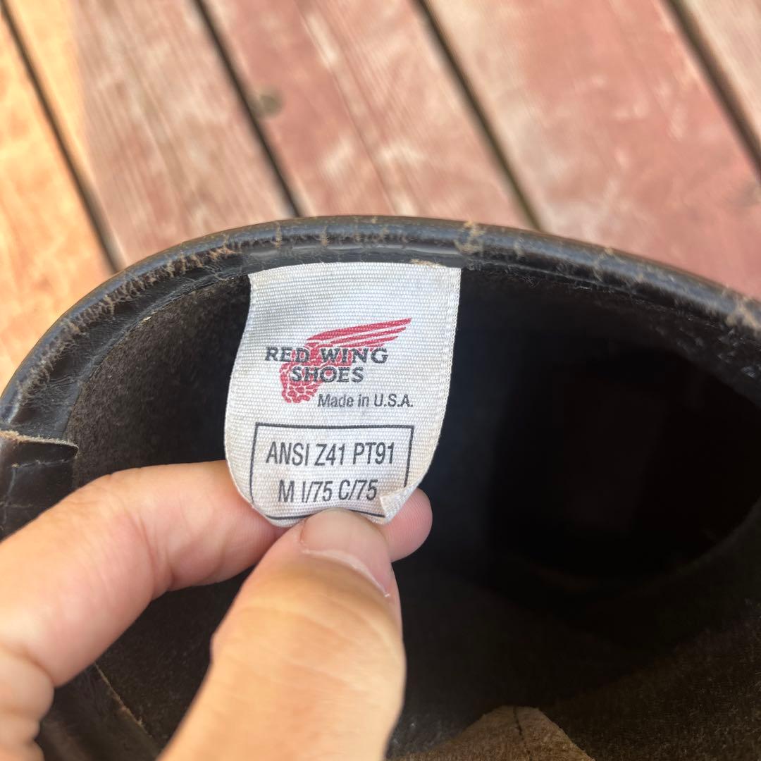 RED WING 2268 エンジニアブーツPT91 90s USA製