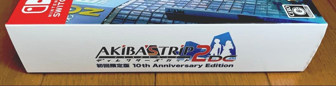 Nintendo Switch AKIBAS TRIP2 DC 10th Anniversary Edition