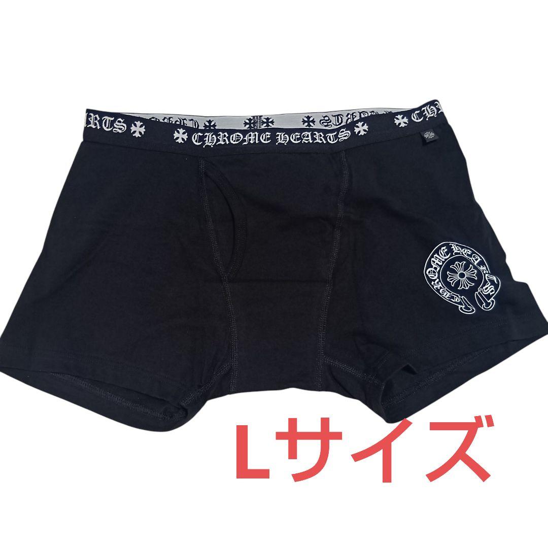 【新品】 Chrome Hearts ショート ボクサー ブリーフ 黒×白 L