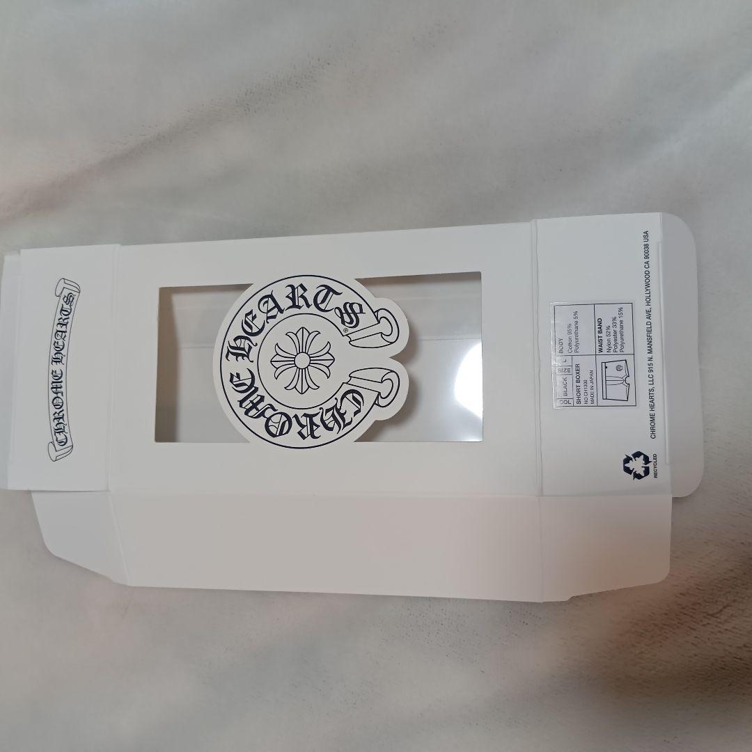 【新品】 Chrome Hearts ショート ボクサー ブリーフ 黒×白 L