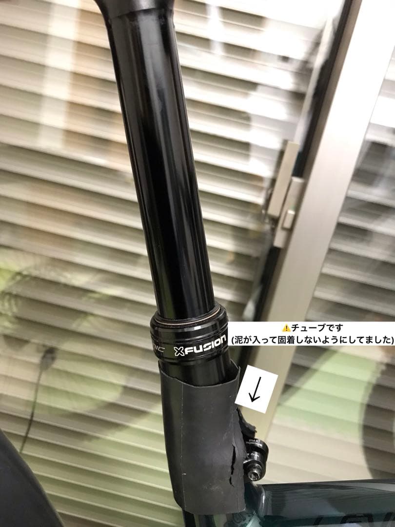 確認用Levo SL Comp Carbon Size S Tint Green