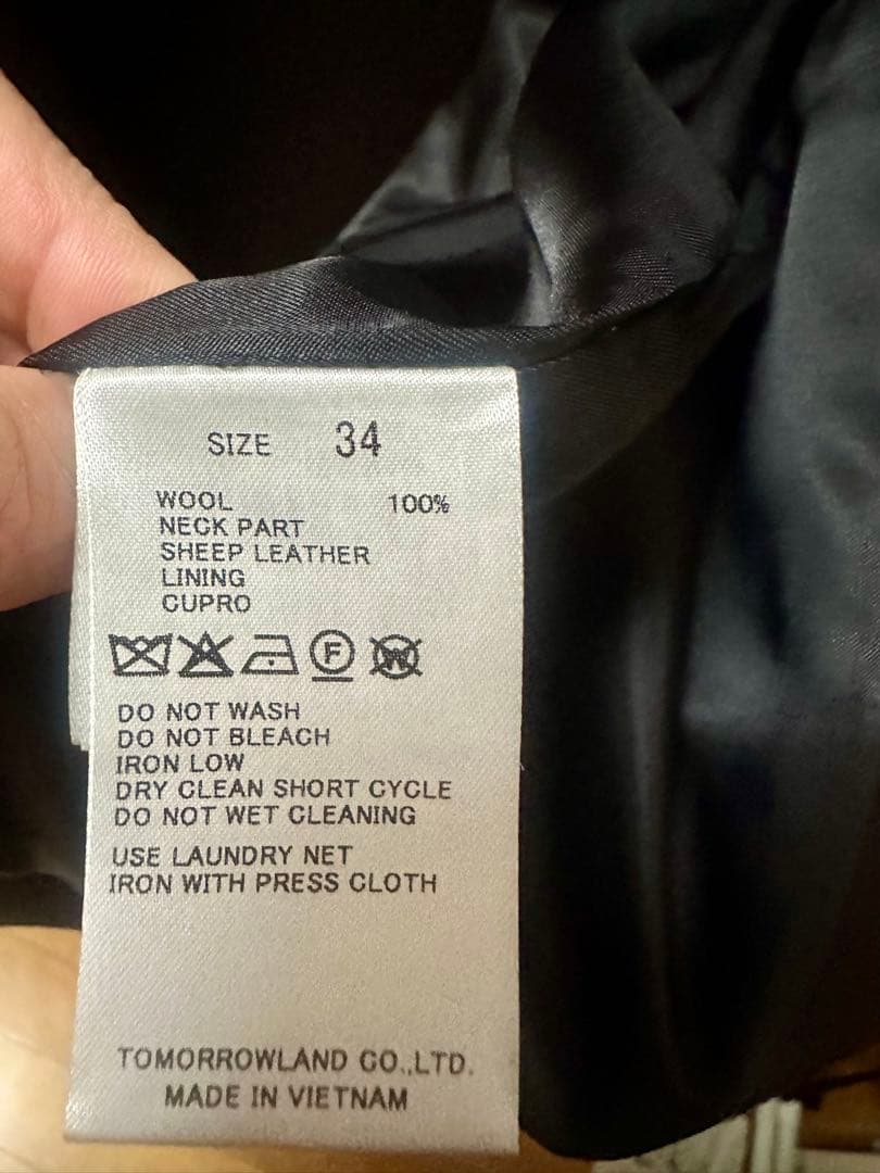 Edition Super120’sライトメルトンショートコート ブラウン34