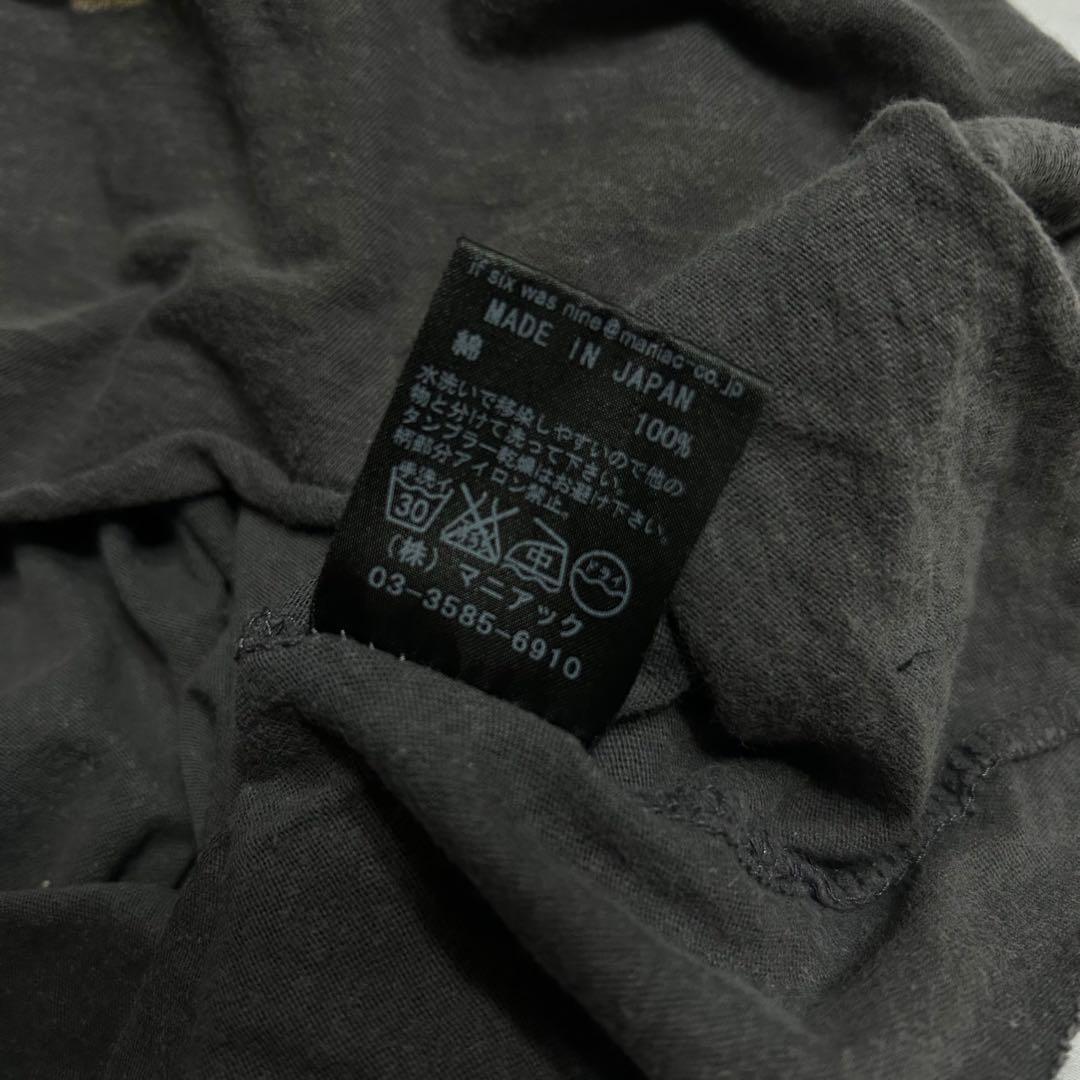 ifsixwasnine アシメ　タンクトップ