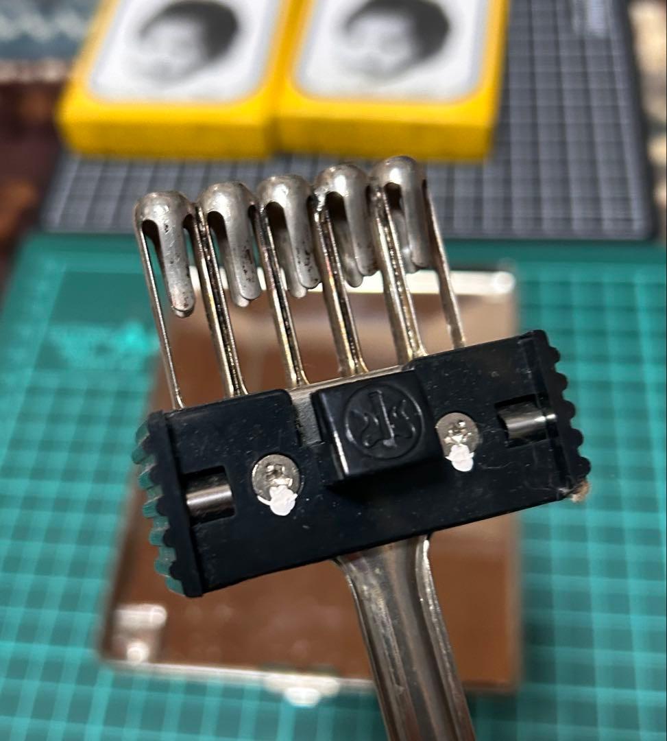 イトオテルミー セット