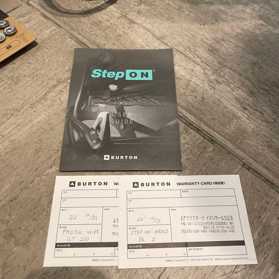 Burton step on 2点SET