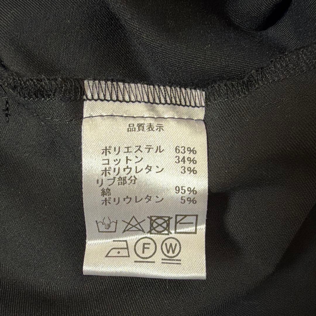 美品 SKEP skep 変形ショートブルゾン黒