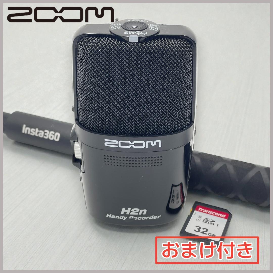 【動作確認済】zoom H2n ハンディレコーダー/豪華おまけ付き！