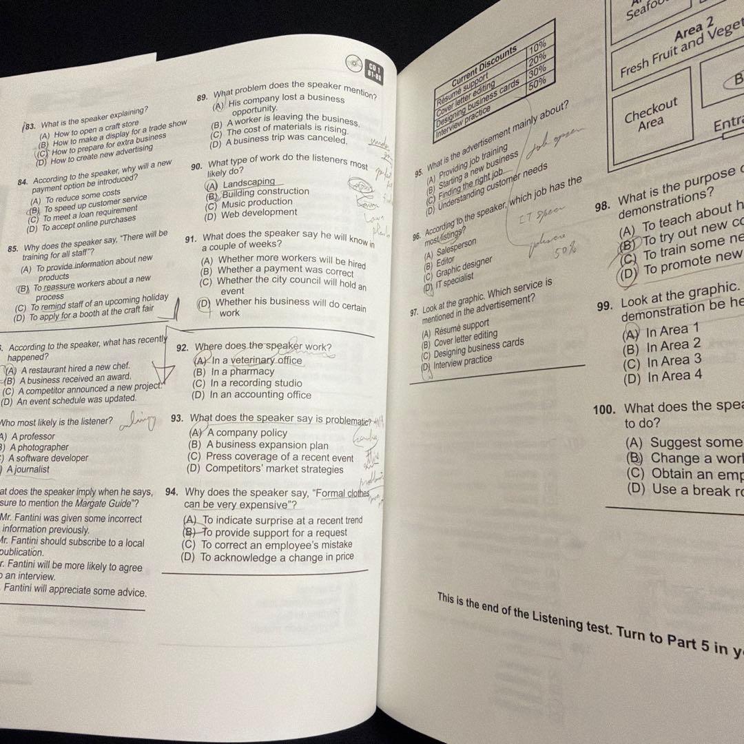 公式TOEIC L&R問題集 4~11 合計７冊セット