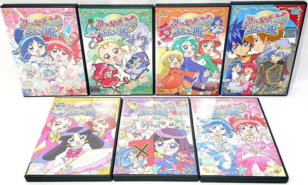 ふしぎ星のふたご姫/Gyu【DVD】全26巻セット
