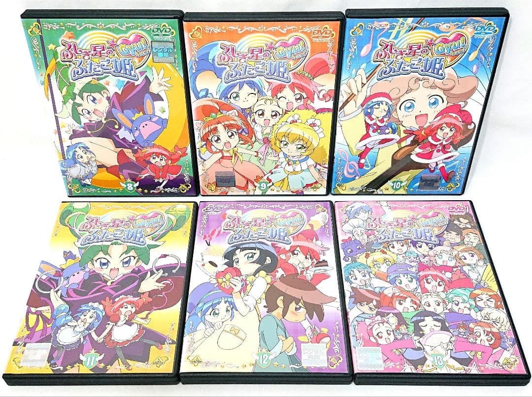 ふしぎ星のふたご姫/Gyu【DVD】全26巻セット