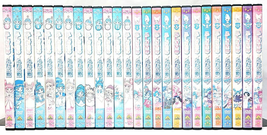 ふしぎ星のふたご姫/Gyu【DVD】全26巻セット