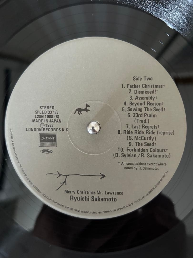 【サイズオーダー】Merry Christmas Mr. Lawrence