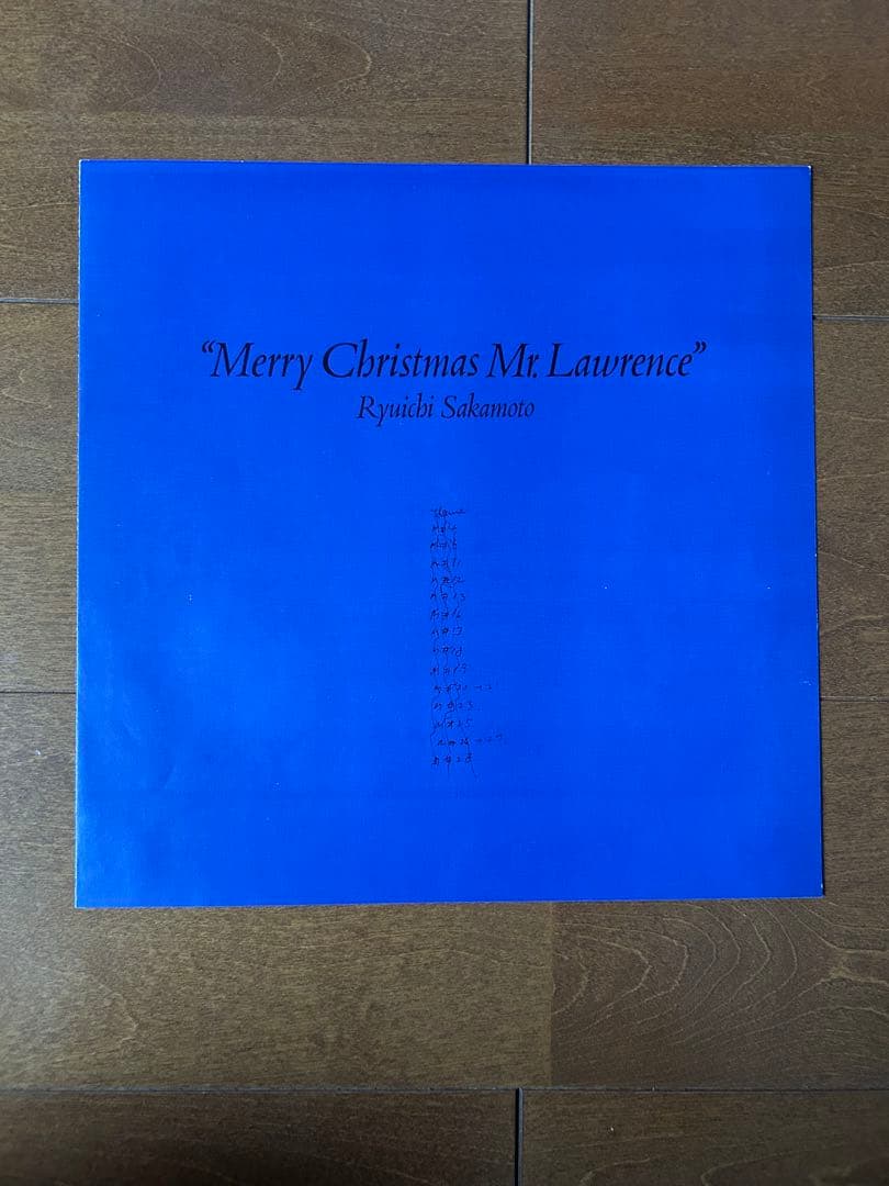 【サイズオーダー】Merry Christmas Mr. Lawrence