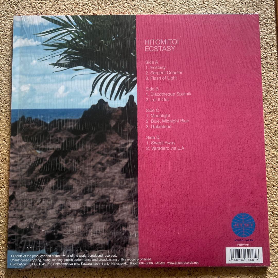 一十三十一 Hitomitoi / Ecstasy 2LP