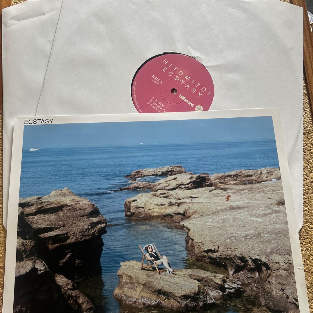 一十三十一 Hitomitoi / Ecstasy 2LP