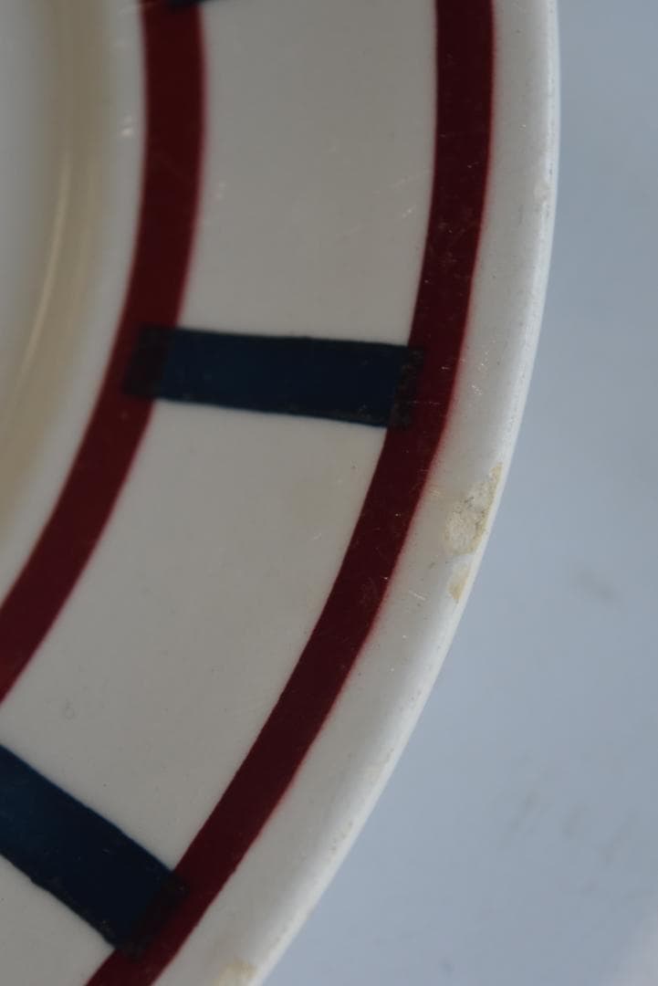 2枚組　バドンヴィレー　バスク皿　22.5㎝　フランスアンティーク