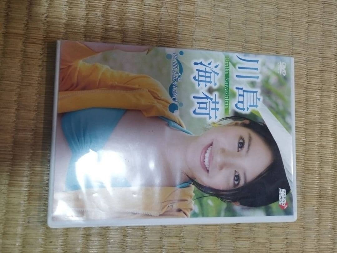 川島海荷 DVD nobel