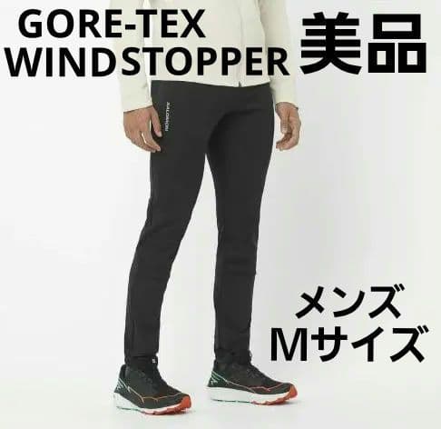 【美品】サロモンGORE-TEX WINDSTOPPER ランニングタイツ