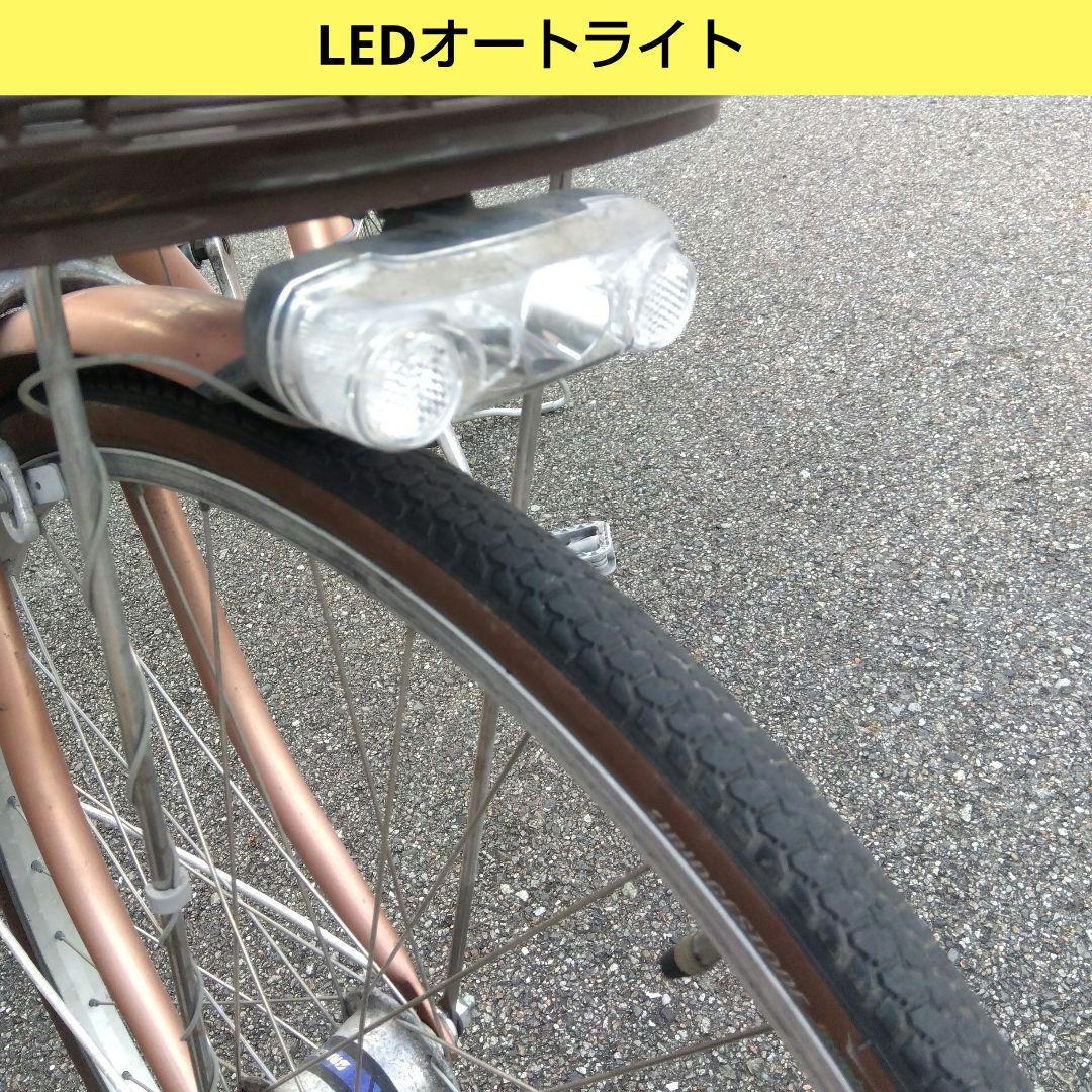 兵庫県尼崎市から出品発送不可　ブリヂストン　アルミーユ　26インチオートライト