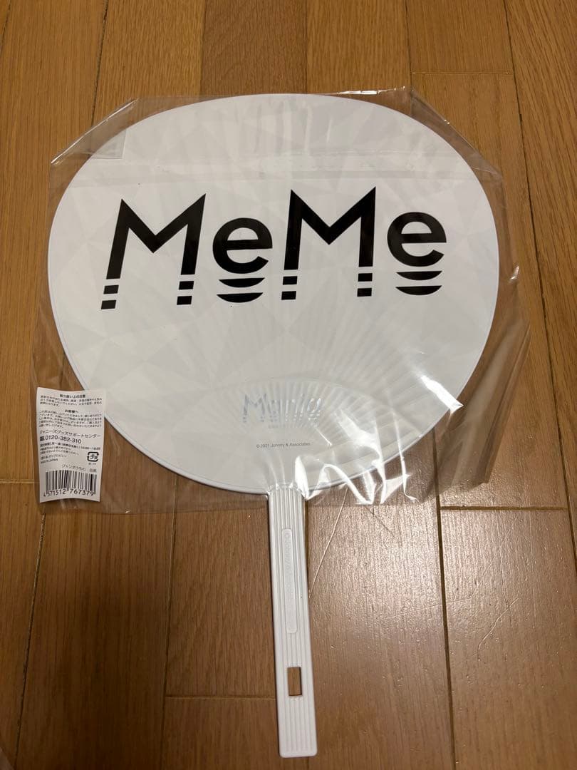 【初回盤&初回仕様】 Man LIVE TOUR 2021 セット