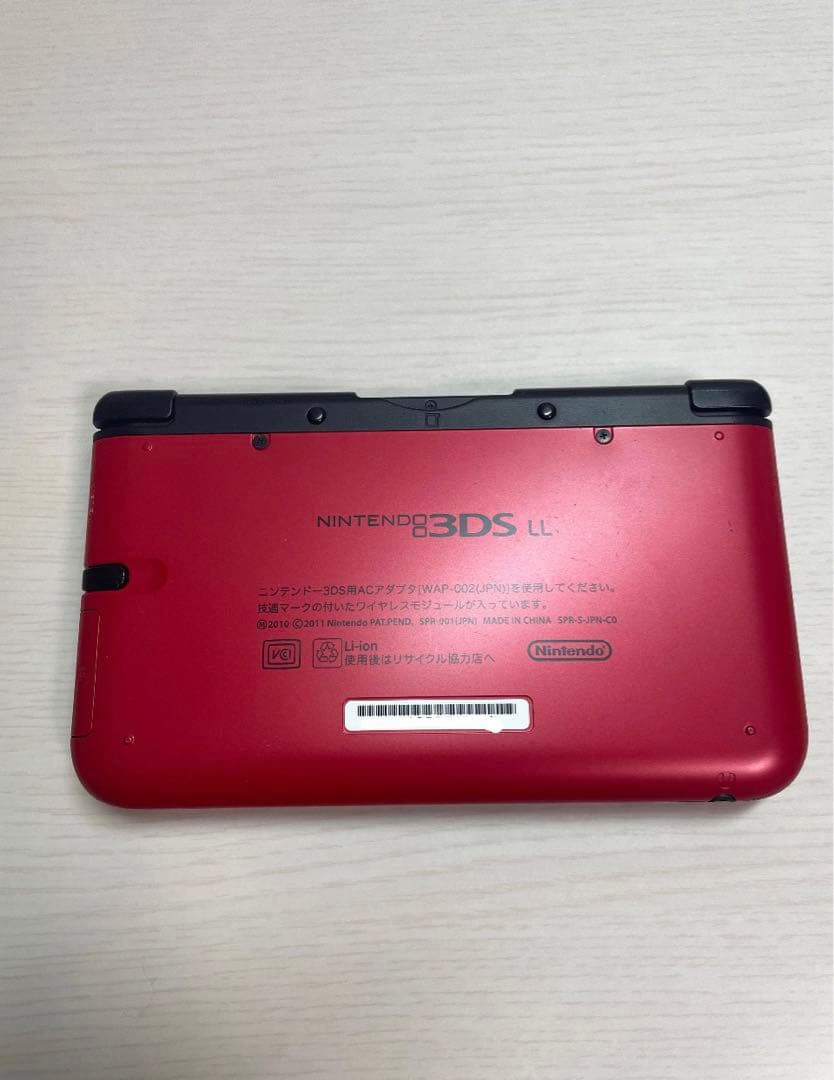 任天堂　ニンテンドー3DSLL 本体レッド×ブラック　匿名配送　カセット付き