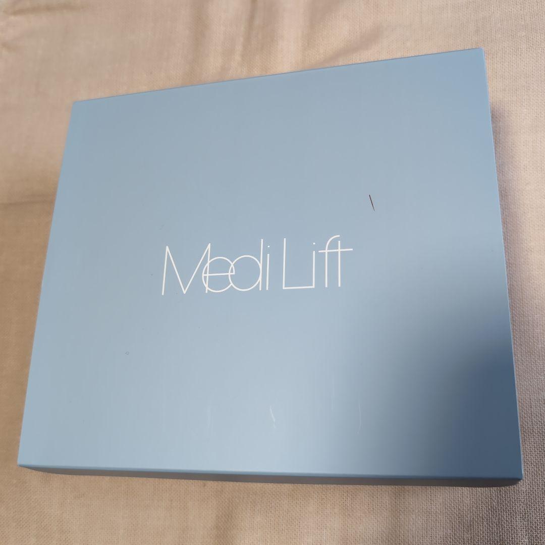 YA-MAN ヤーマン メディリフト プラス EPM-18 セラムセット