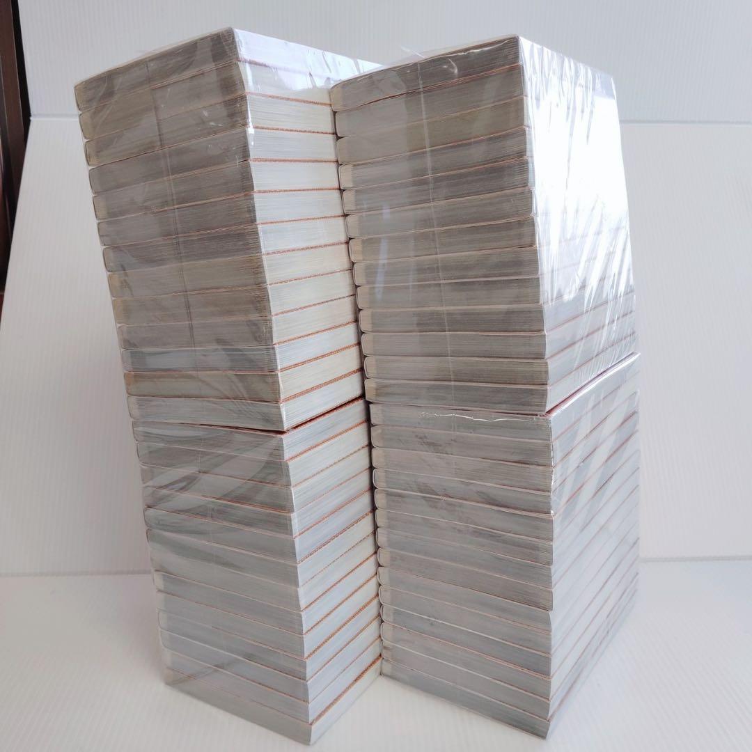 名探偵コナン 105巻セット