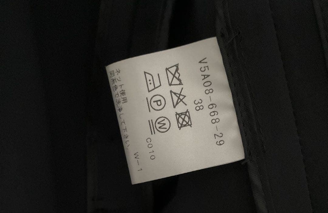 AMACA 2wayライナー付コート