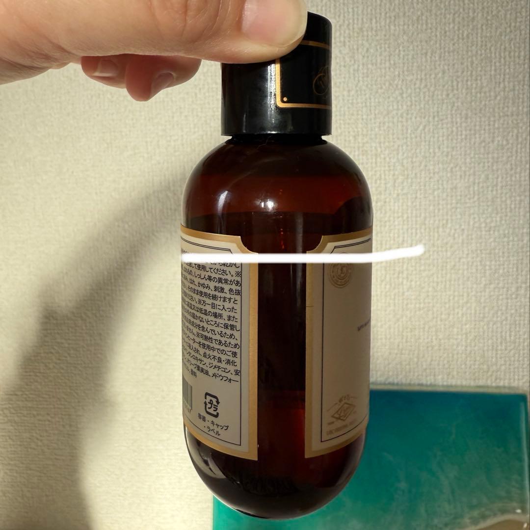 リンクオリジナルメーカーズ リンク ヘアバーム ヘアオイル 997