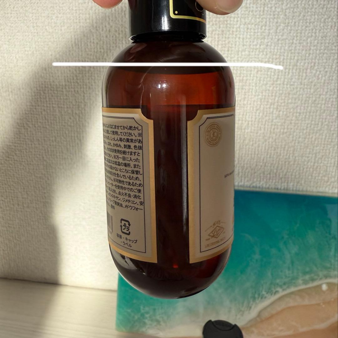 リンクオリジナルメーカーズ リンク ヘアバーム ヘアオイル 997