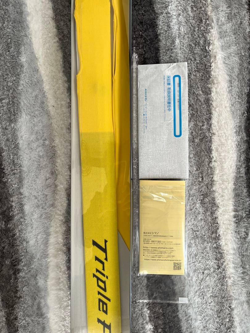 鮎竿シマノ新品未使用品　スペシャルトリプルフォース急瀬T90NV